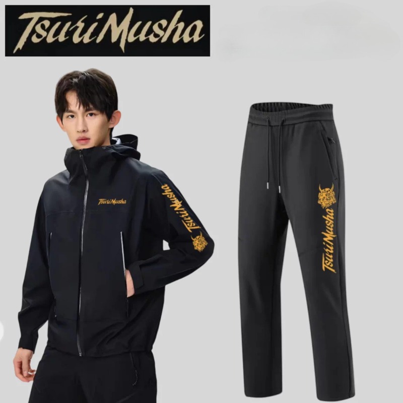 Fishing Jacket Waterproof - Herbst-Winter-Angelkleidung Japan TsuriMusha Angeljacke Wasserdichte Softshell-Hosen-Set