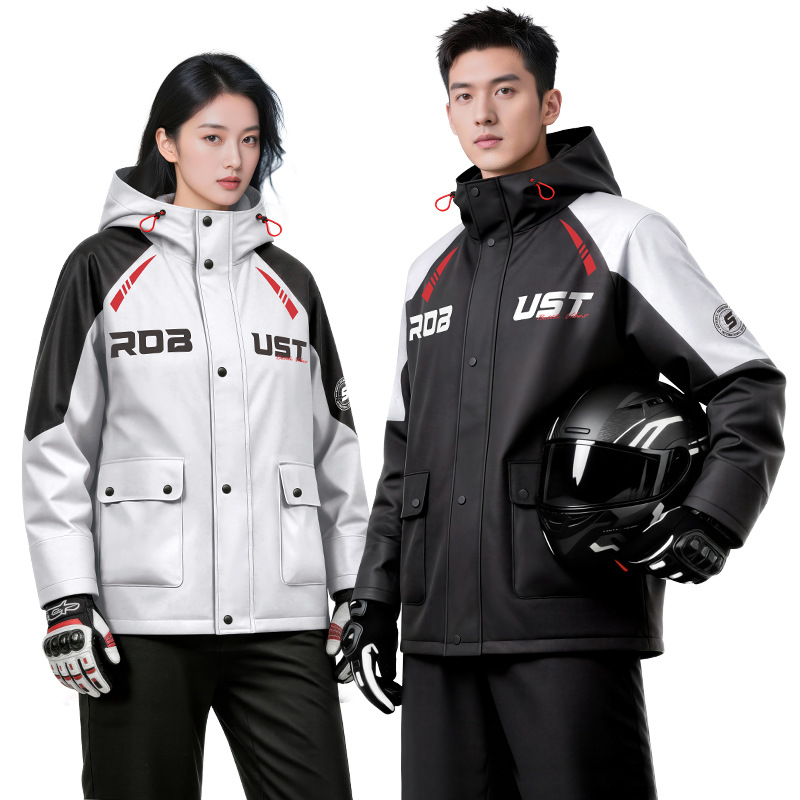 Regenanzug für Erwachsene (Reg – Fishing Rain Suit Bewertung und Preis
