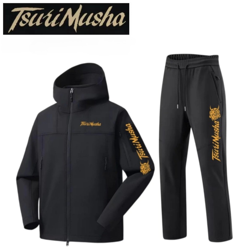 Herbst-Winter-Angelkleidung Ja – Fishing Jacket Waterproof Bewertung und Preis
